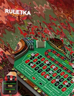 Elektroniczna ruletka gry online