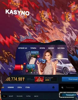 Ślub kasyno